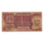 Banknote, Uganda, 5 Shillings, 1987, KM:27, VF(20-25)