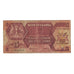 Biljet, Oeganda, 5 Shillings, 1987, KM:27, TB