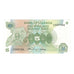Banknot, Uganda, 5 Shillings, 1982, KM:15, UNC(63)