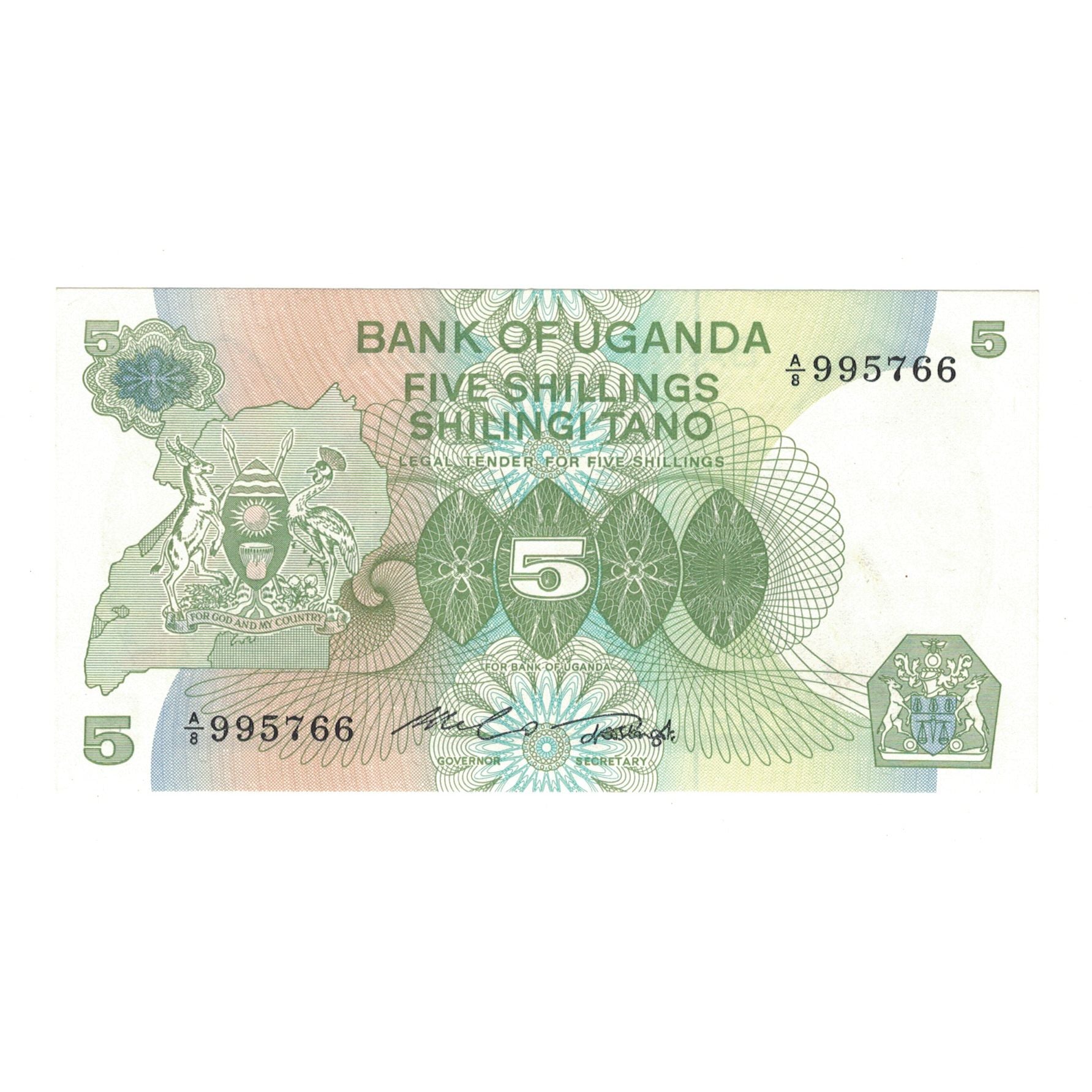 Banknote, Uganda, 5 Shillings, 1982, KM:15, UNC(63)