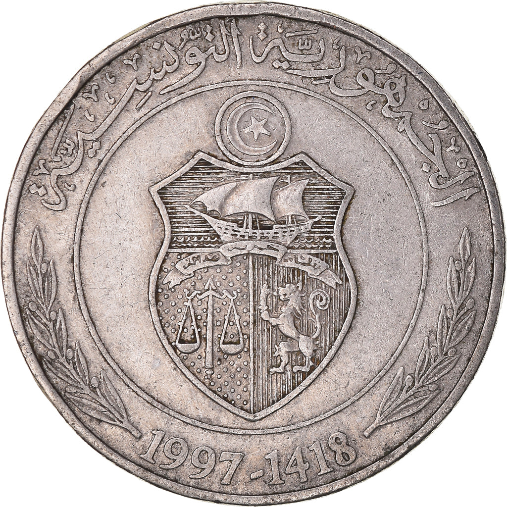 Tunisia, Dinar, 1997, Nickel platerowany stalą, EF(40-45)