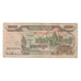 Banknote, Cambodia, 1000 Riels, 1999, KM:51a, VF(20-25)