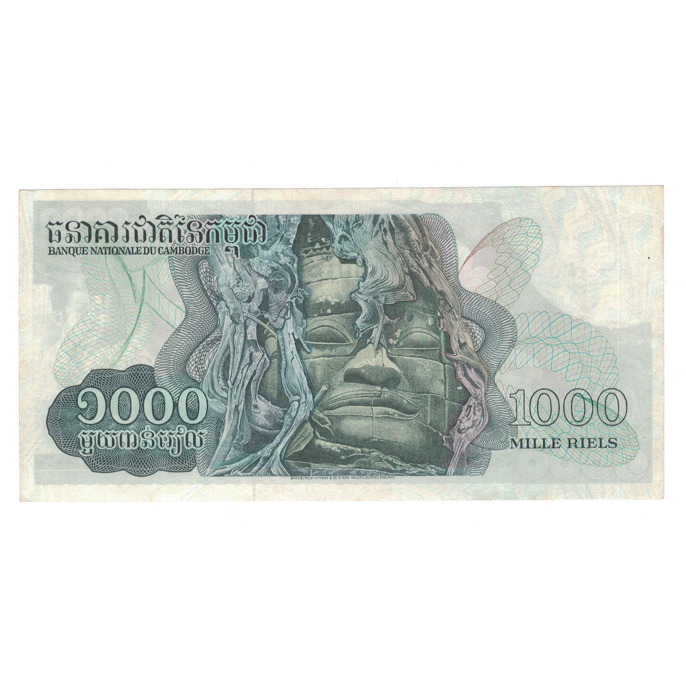 Billet, Cambodge, 1000 Riels, KM:17, TTB+