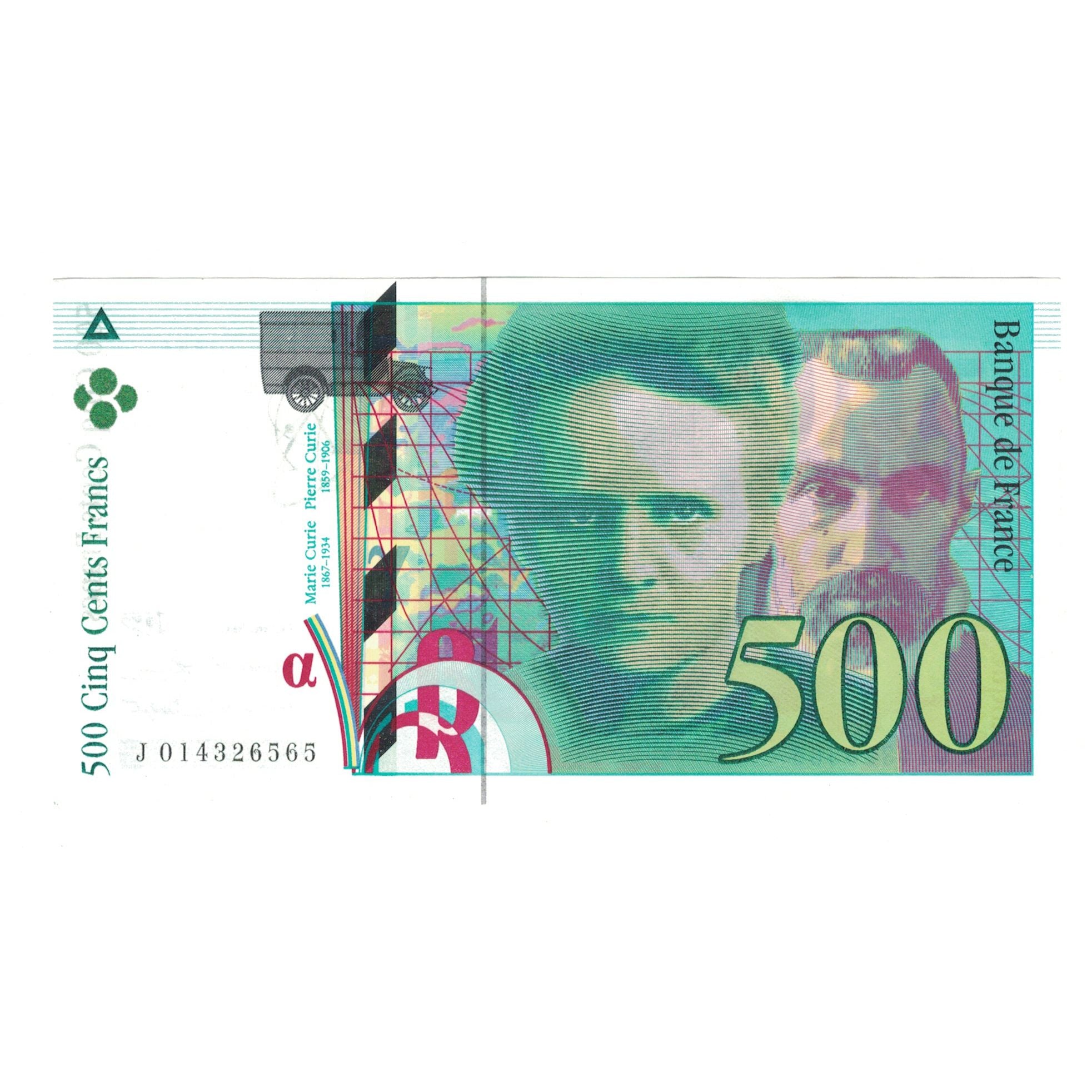 France, 500 Francs, Pierre et Marie Curie, 1994, J014326565, UNC(63)