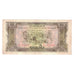 Billet, Laos, 20 Kip, KM:21b, TB+