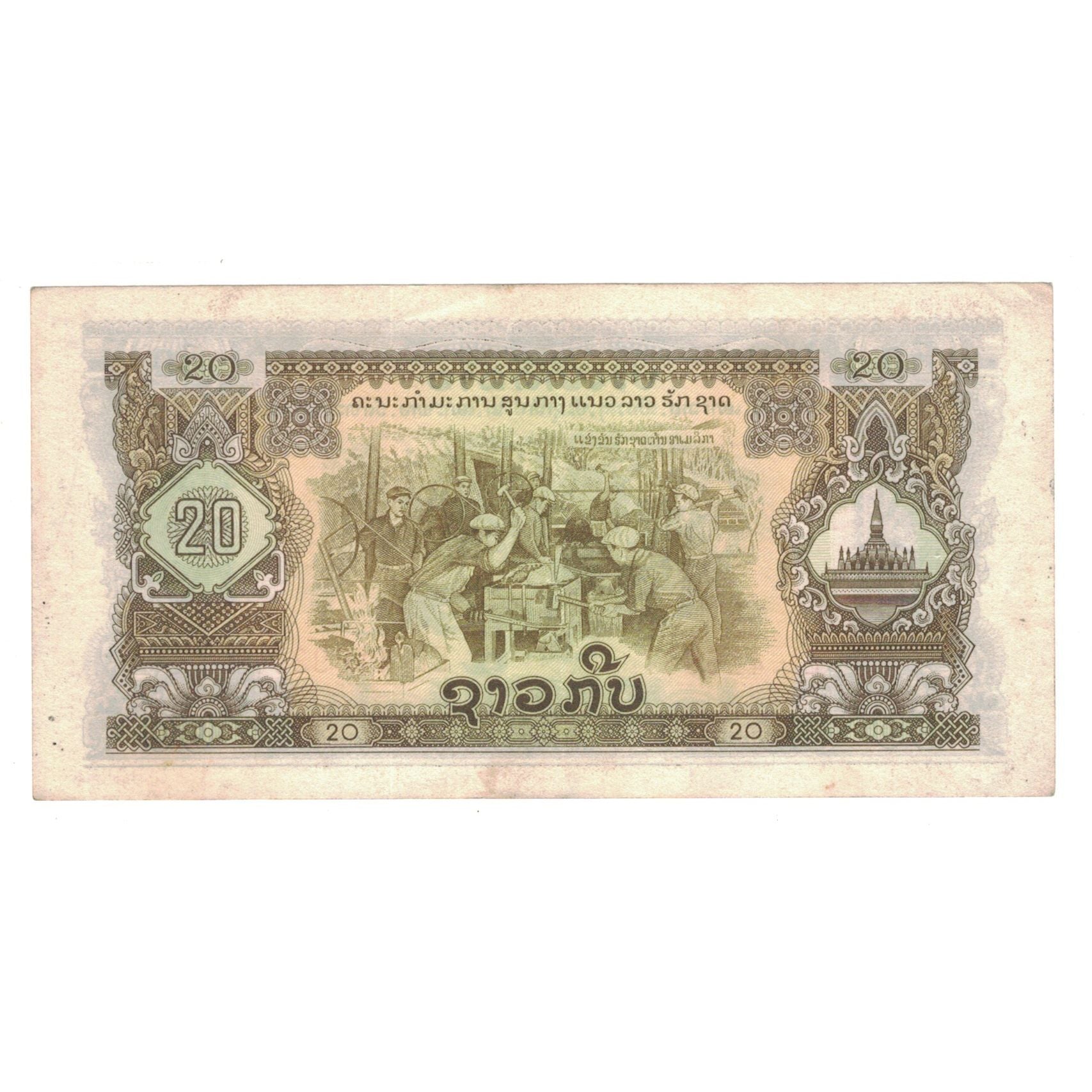 Billet, Laos, 20 Kip, KM:21b, TB+