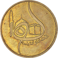 Moneta, Algieria, 50 Centimes, 1980