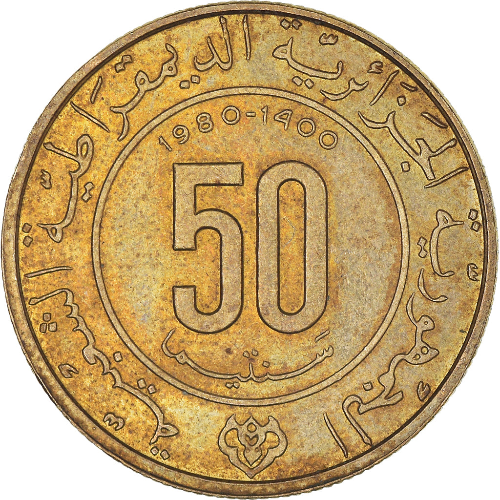 Moneta, Algieria, 50 Centimes, 1980
