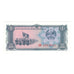 Banknot, Lao, 1 Kip, Undated (1979), KM:25a, UNC(65-70)