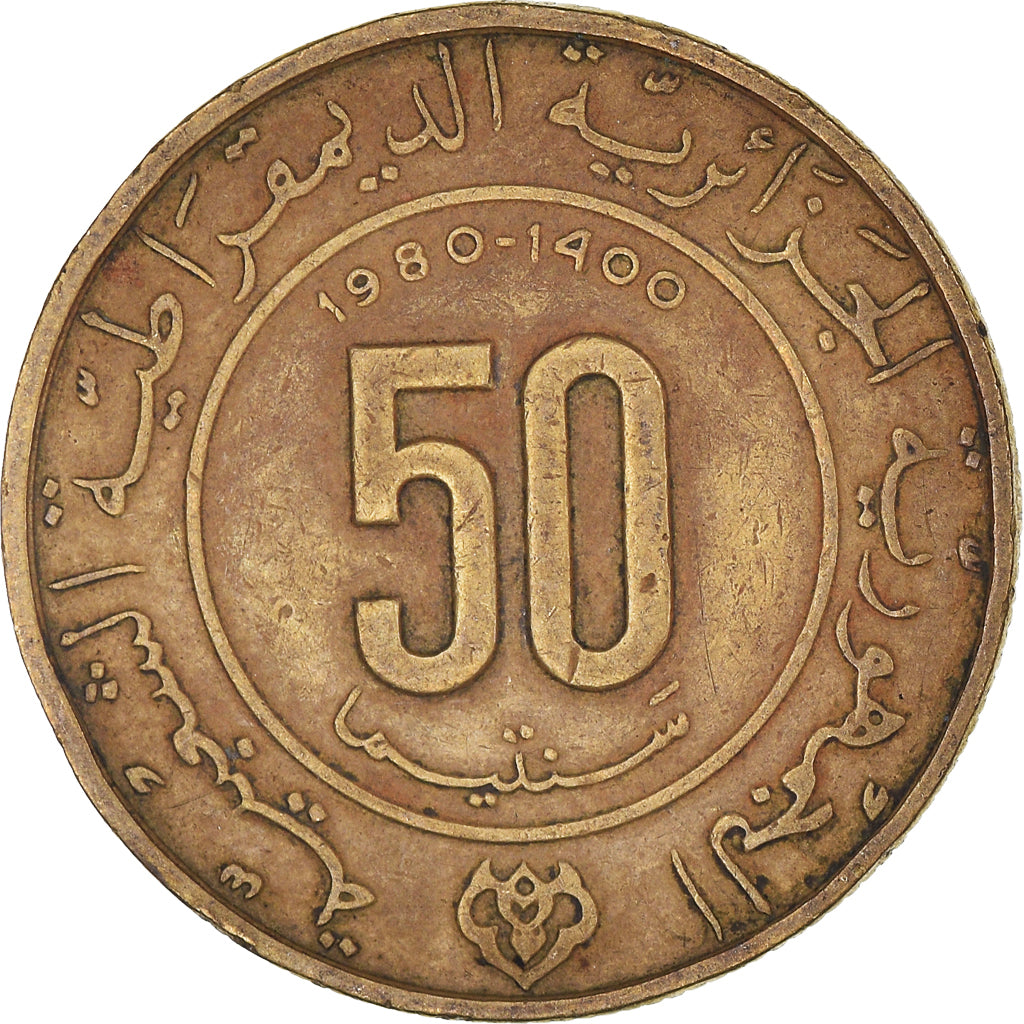 Coin, Algeria, 50 Centimes, 1980