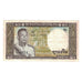 Banknote, Lao, 20 Kip, Undated (1963), KM:11b, EF(40-45)