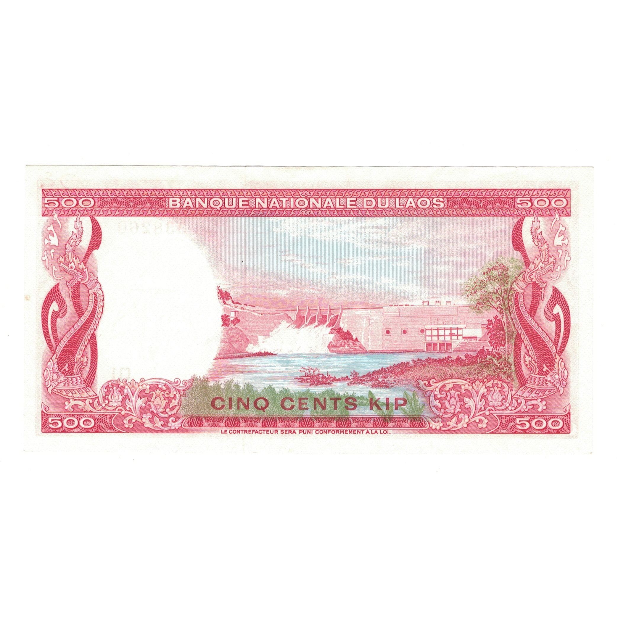 Banknote, Lao, 500 Kip, Undated (1974), KM:17a, AU(50-53)