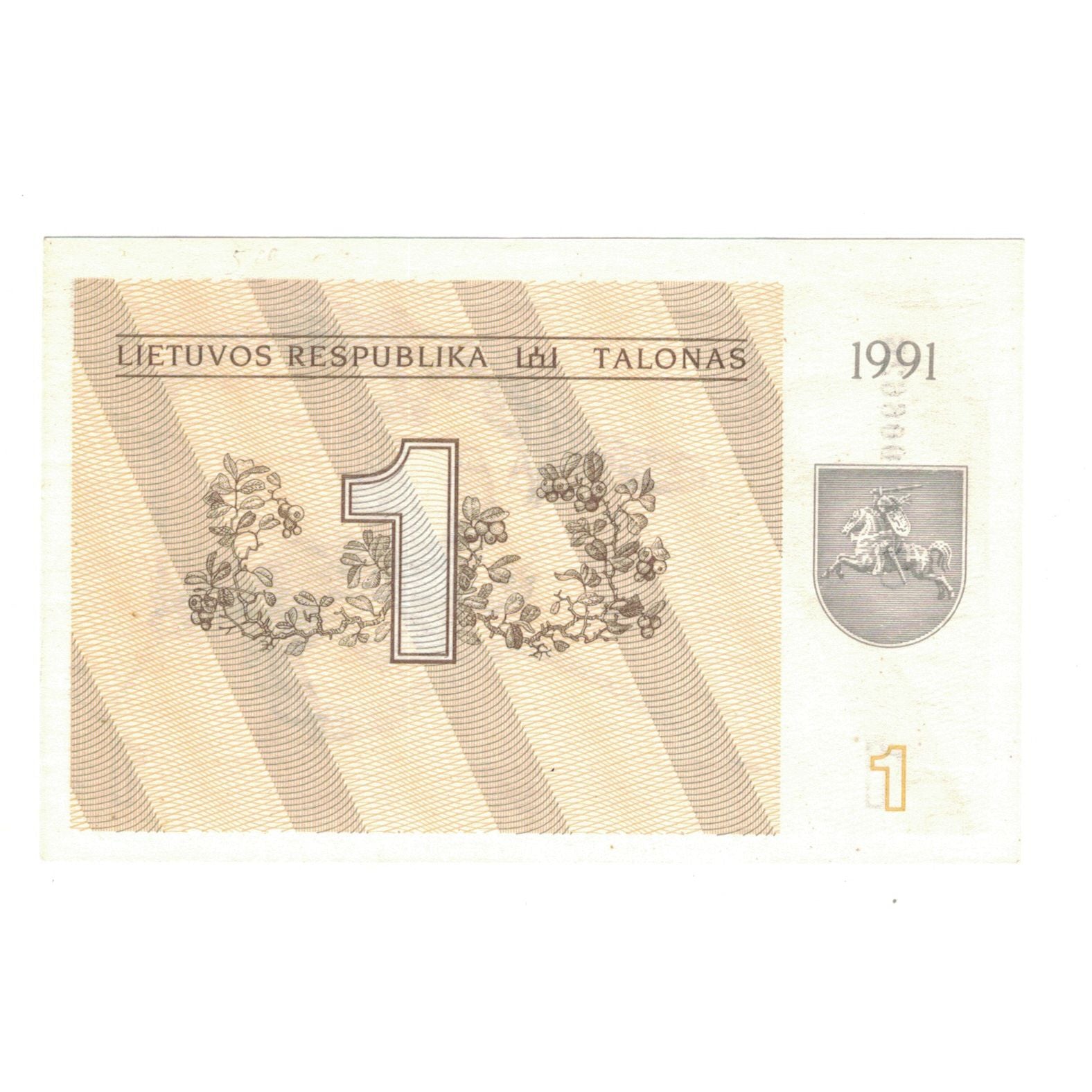 Billet, Lituanie, 1 (Talonas), 1991, KM:32a, NEUF