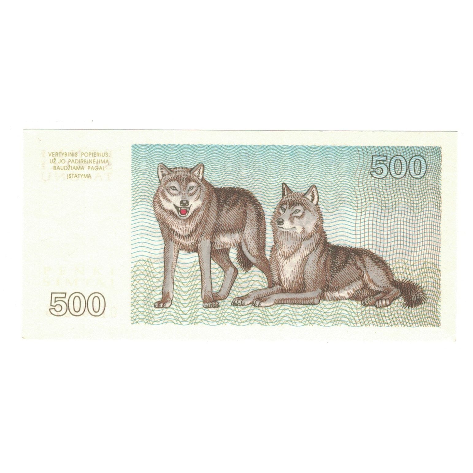 Banknote, Lithuania, 500 Talonu, 1993, KM:46, UNC(65-70)