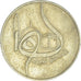 Moneta, Algeria, 50 Centimes, 1980