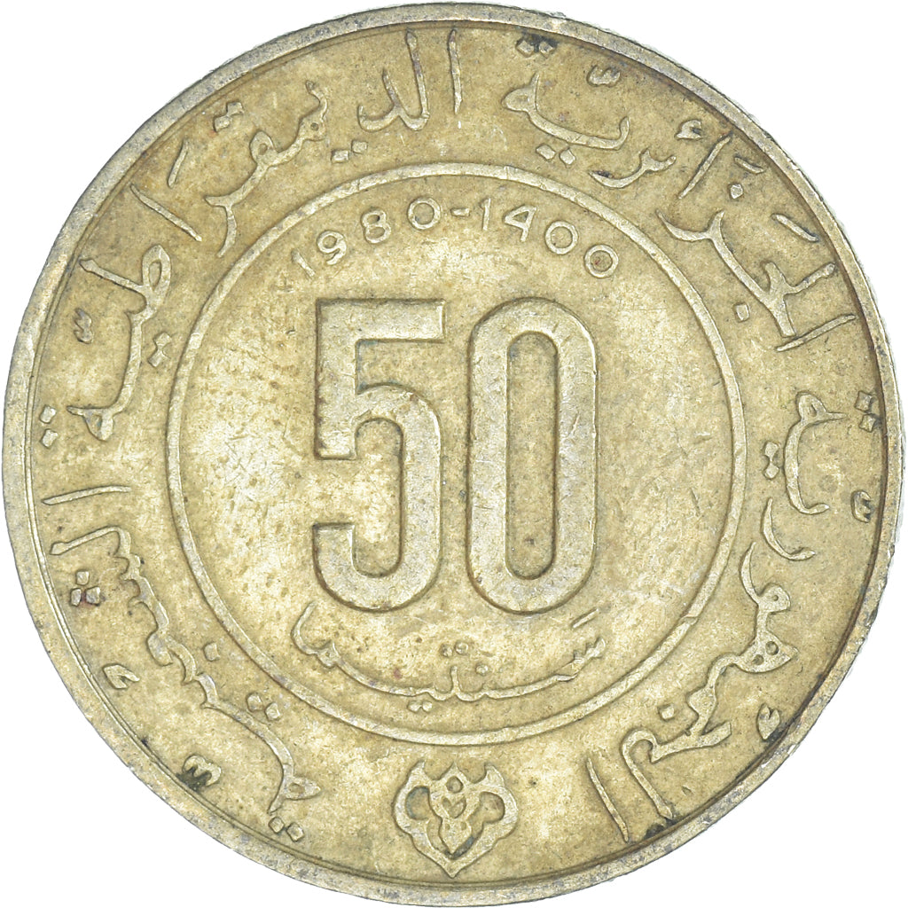 Moneta, Algeria, 50 Centimes, 1980