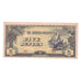 Billet, Birmanie, 5 Rupees, KM:15b, TTB+