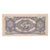 Banknot, Birma, 5 Rupees, KM:15b, AU(50-53)