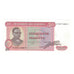 Banknote, Zaire, 50 Makuta, 1979, 1979-11-24, KM:17a, UNC(65-70)