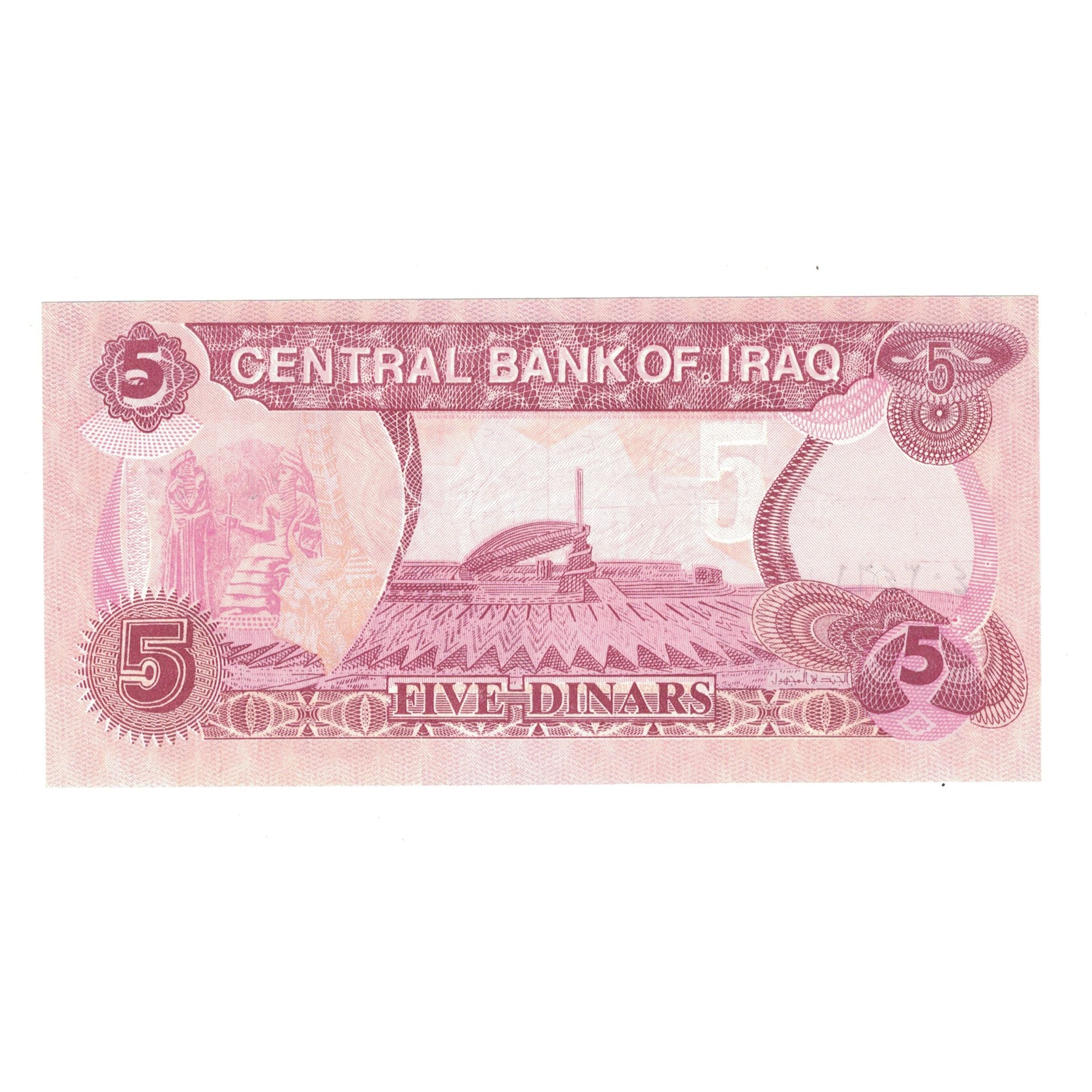 Billet, Iraq, 5 Dinars, 1992/AH1412, KM:80a, NEUF
