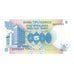 Banknot, Uganda, 5 Shillings, Undated (1979), KM:10, UNC(63)
