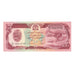 Banknote, Afghanistan, 100 Afghanis, SH1369 (1990), KM:58b, UNC(65-70)