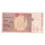 Banknot, Hiszpania, 2000 Pesetas, 1992, 1992-04-24, KM:162, EF(40-45)