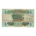 Banknote, Iraq, 1/4 Dinar, 1979/AH1399, KM:67a, VF(30-35)