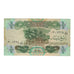 Banknote, Iraq, 1/4 Dinar, 1979/AH1399, KM:67a, VF(30-35)