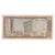 Billete, 1 Livre, 1980, Líbano, KM:61c, BC+