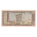 Nota, Líbano, 1 Livre, 1980, KM:61c, VF(30-35)