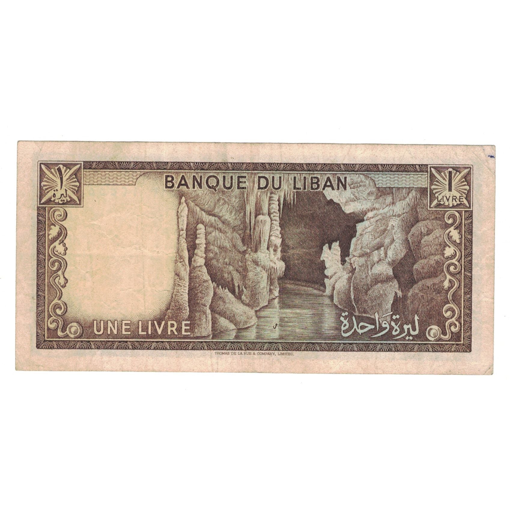 Nota, Líbano, 1 Livre, 1980, KM:61c, VF(30-35)