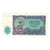 Banknot, Bulgaria, 5 Leva, 1951, KM:82a, AU(50-53)