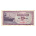 Banconote, Iugoslavia, 20 Dinara, 1981, 1981-11-04, KM:88b, MB