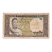 Banknote, Lao, 20 Kip, Undated (1963), KM:11b, VF(20-25)