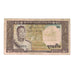 Banknote, Lao, 20 Kip, Undated (1963), KM:11b, VF(20-25)