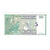 Billet, Oman, 100 Baisa, 1995, KM:31, SPL