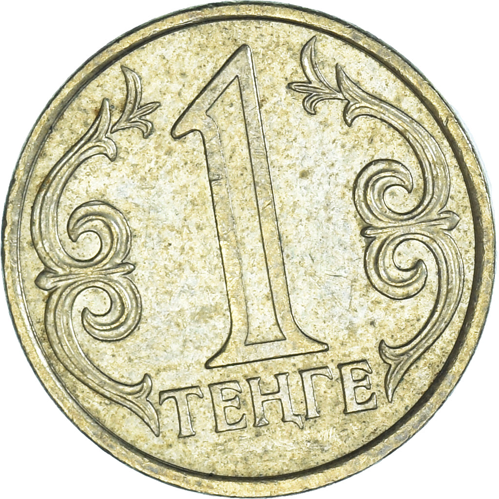 Moeda, Cazaquistão, Tenge, 2005