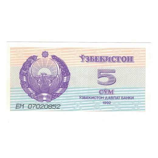 Banknote, Uzbekistan, 5 Sum, 1992, KM:63a, UNC(65-70)
