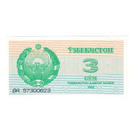 Banknot, Uzbekistan, 3 Sum, 1992, KM:62a, UNC(65-70)