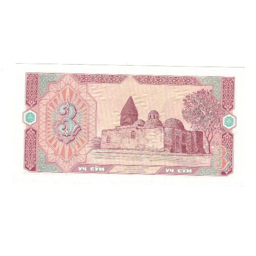 Banknote, Uzbekistan, 3 Sum, 1994, KM:74, UNC(65-70)
