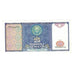 Banknote, Uzbekistan, 25 Sum, 1994, KM:77, UNC(65-70)