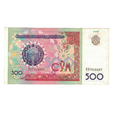 Banknote, Uzbekistan, 500 Sum, 1999, KM:81, EF(40-45)