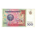 Banknote, Uzbekistan, 500 Sum, 1999, KM:81, EF(40-45)