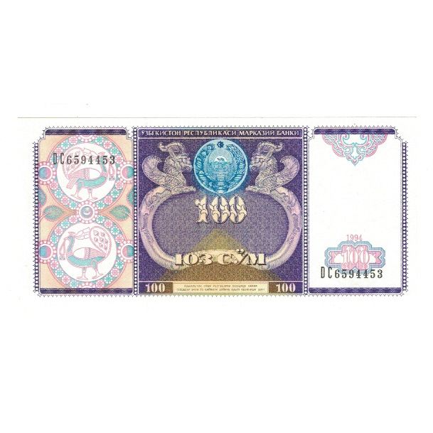 Banknot, Uzbekistan, 100 Sum, 1994, KM:79, UNC(65-70)