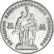 Münze, Bulgarien, Lev, 1969