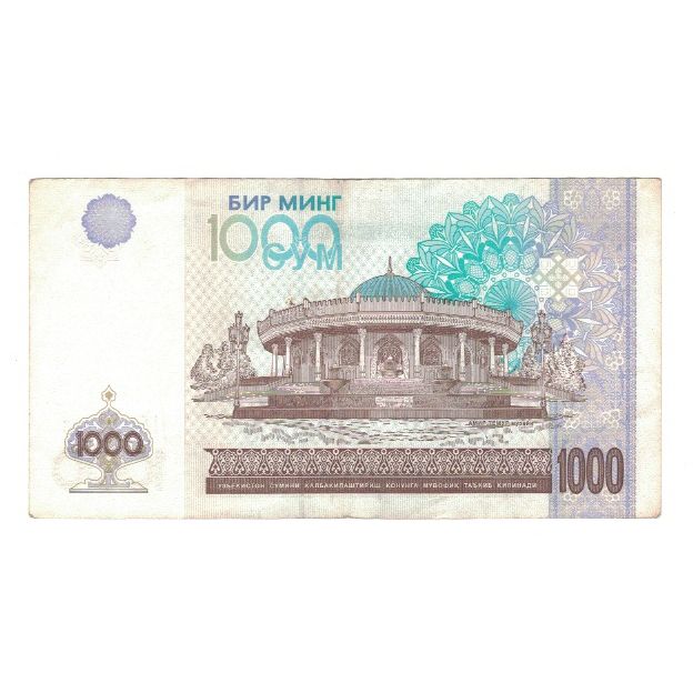 Banknot, Uzbekistan, 1000 Sum, 2001, KM:82, EF(40-45)