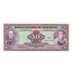 Banknote, Venezuela, 10 Bolívares, 1992, 1992-12-08, KM:61c, UNC(63)