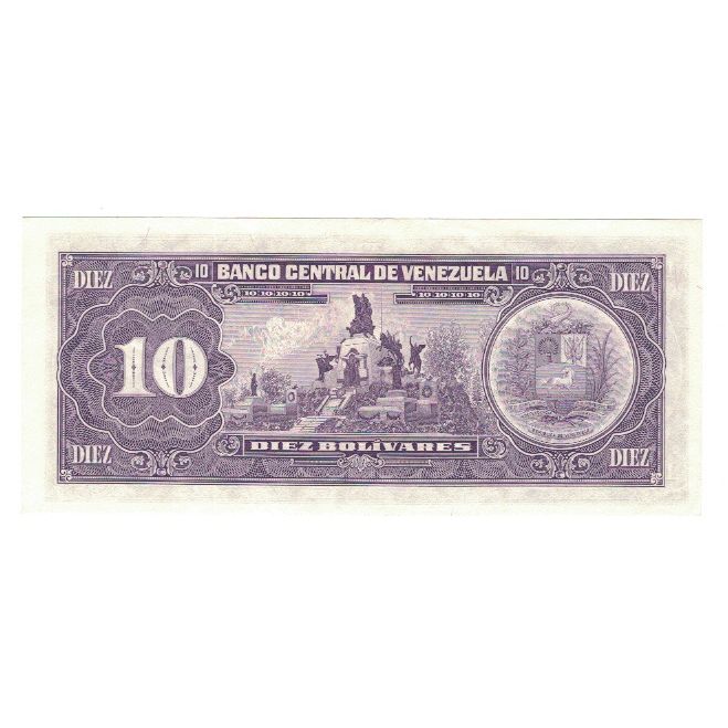 Banknote, Venezuela, 10 Bolívares, 1992, 1992-12-08, KM:61c, UNC(63)