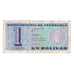 Banknote, Venezuela, 1 Bolivar, 1989, 1989-10-05, KM:68, VF(30-35)